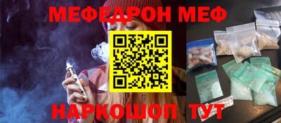бутик Пыть-Ях