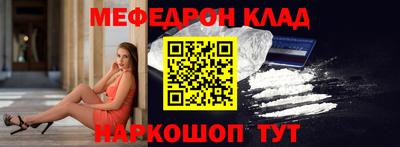 бутик Пыть-Ях