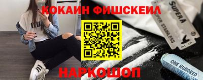 mdpv Пугачёв