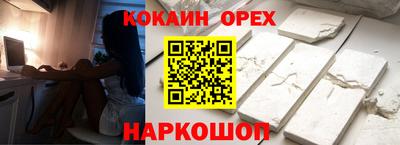 mdpv Пугачёв
