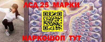 mdpv Пугачёв