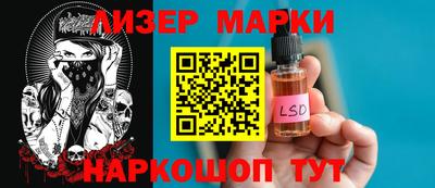 mdpv Пугачёв