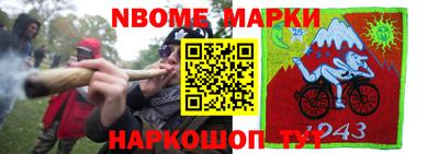 mdpv Пугачёв