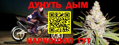 бутик Пыть-Ях