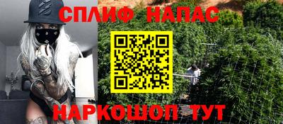 прущий лед Пушкино