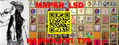 mdpv Пугачёв
