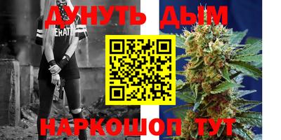 прущий лед Пушкино