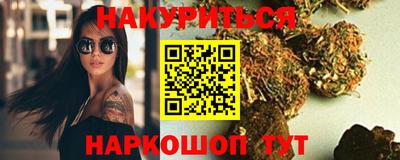 прущий лед Пушкино