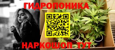 прущий лед Пушкино