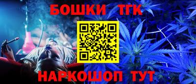 mdpv Пугачёв