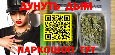 бутик Пыть-Ях