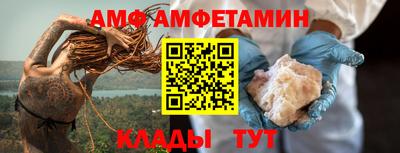 бутик Пыть-Ях