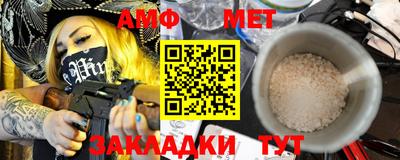 mdpv Пугачёв