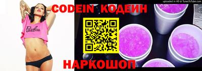 mdpv Пугачёв