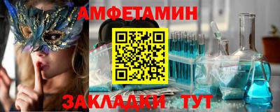 mdpv Пугачёв