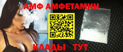 mdpv Пугачёв