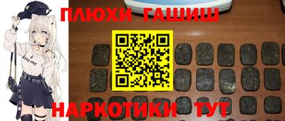 mdpv Пугачёв