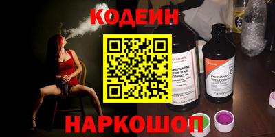 mdpv Пугачёв