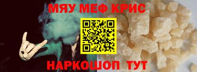 бутик Пыть-Ях